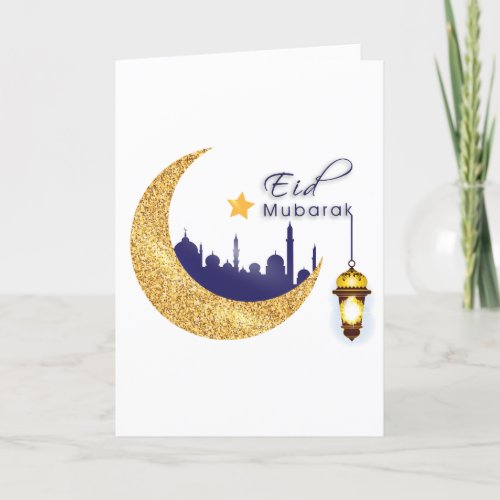 Eid Mubarak Family Photo Greeting Holiday Card