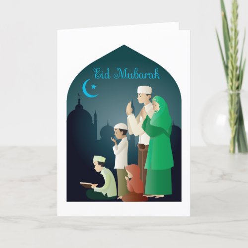 Eid Mubarak Family Photo Greeting Holiday Card