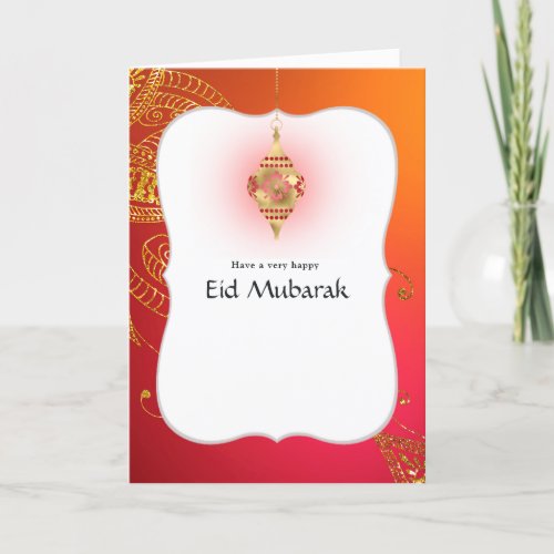 Eid Mubarak Family Photo Greeting Holiday Card