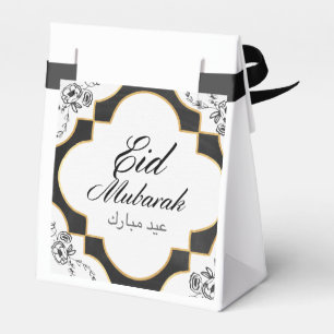 Eid Mubarak Favor Box