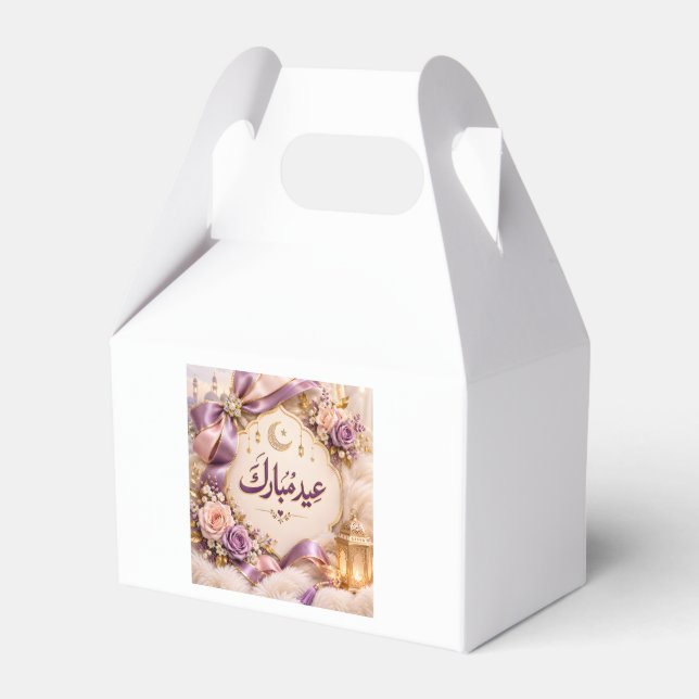 Eid Mubarak  Favor Boxes (Front Side)