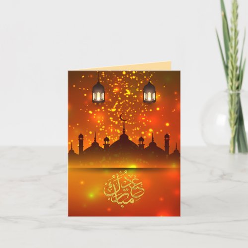 Eid Mubarak Firework Islamic Lantern Red Holiday Card