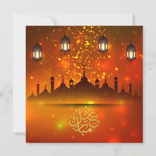 Eid Mubarak Firework Islamic Lantern Red Holiday Card