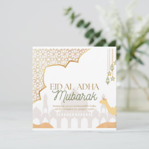 Eid Mubarak Flat Greeting Card - Eid Al Adha 2026