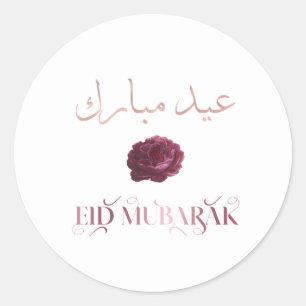 Eid Mubarak floral design Classic Round Sticker