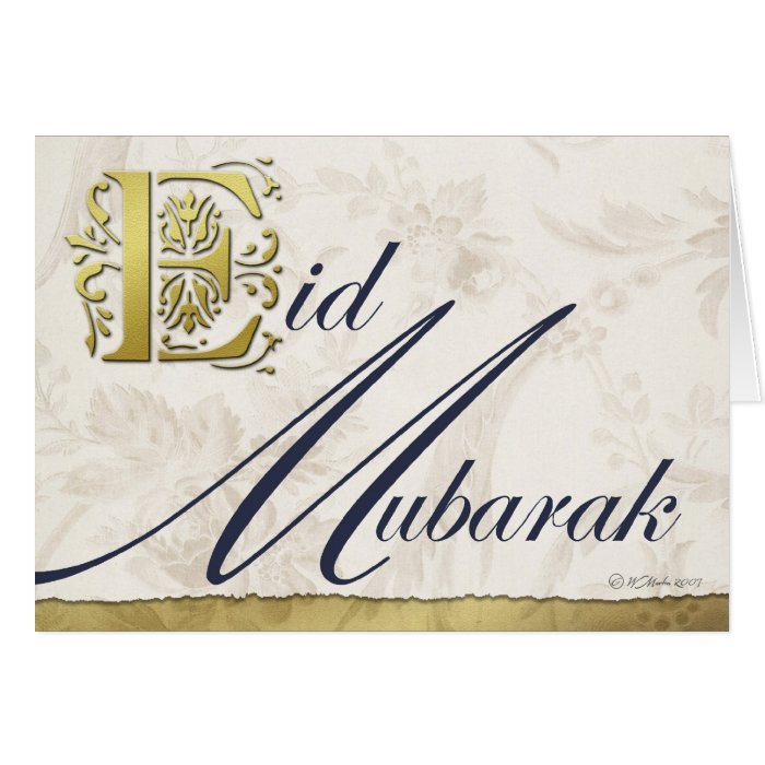 Eid Mubarak Floral Greeting Card Greeting Card