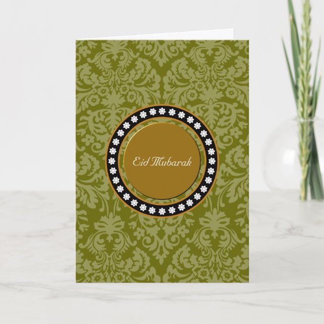 Eid Mubarak Floral Holiday Card (Front)