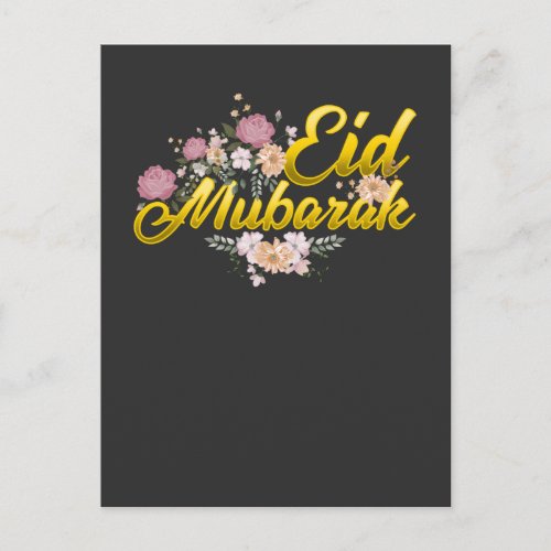 Eid Mubarak Floral Islamic Muslim Flower Woman Postcard