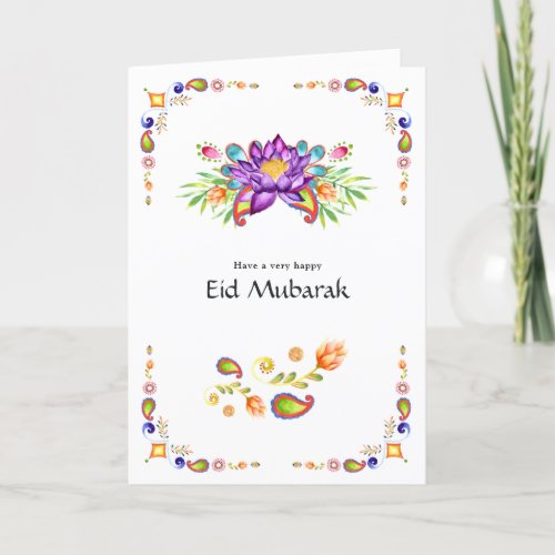 Eid Mubarak Floral Paisley Family Photo Greeting Holiday Card