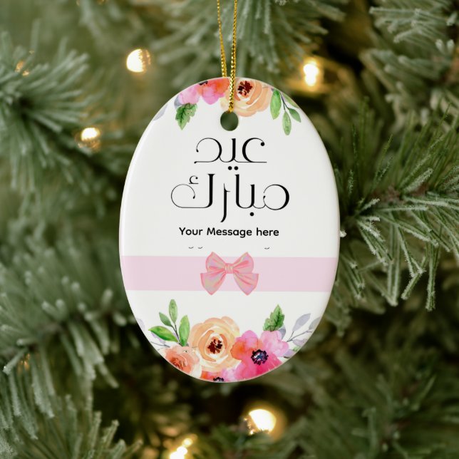Eid Mubarak Floral Pink Ceramic Ornament (Tree)