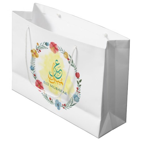 Eid Mubarak Flower  Large Gift Bag