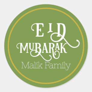 Eid Mubarak Forest Green Color Plain Personalized Classic Round Sticker