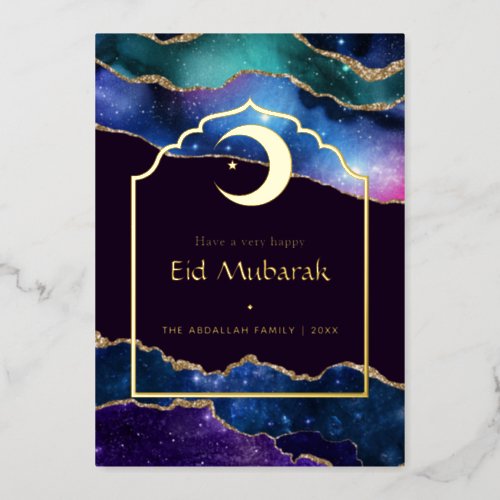 Eid Mubarak Galaxy and Gold Agate Foil Holiday Card