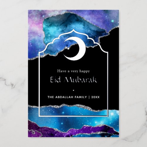 Eid Mubarak Galaxy and Silver Agate Foil Holiday C