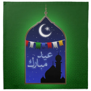 Eid Mubarak Garland Moon Cloth Napkin