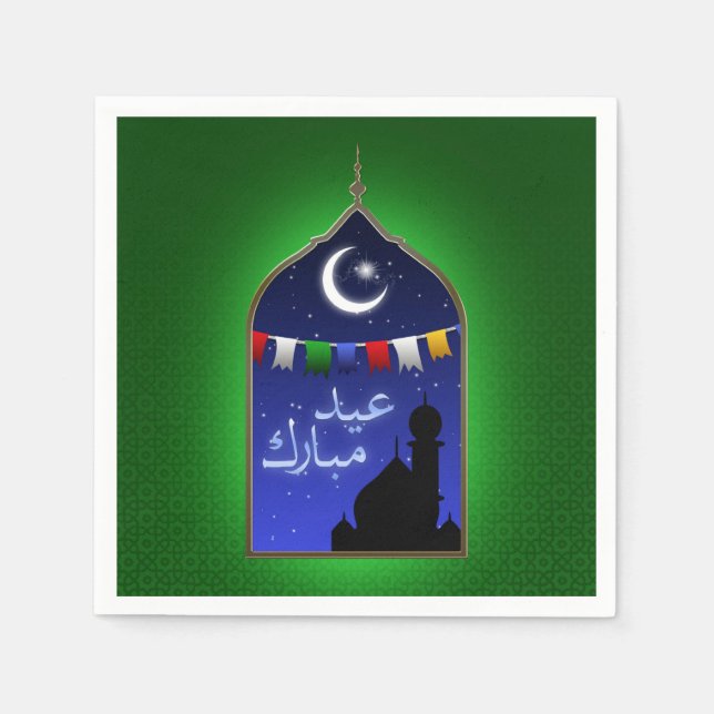 Eid Mubarak Garland Moon Napkins (Front)