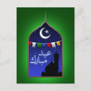 Eid Mubarak Garland Moon Postcard