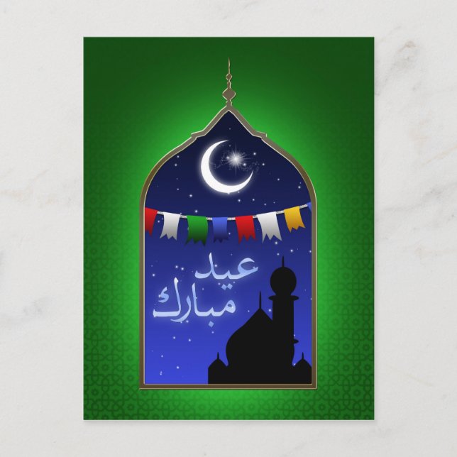 Eid Mubarak Garland Moon Postcard (Front)