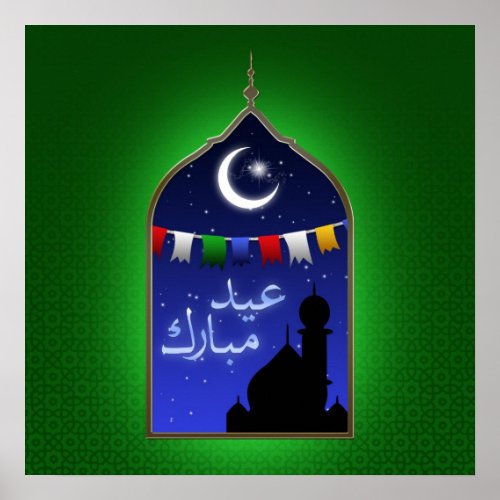 Eid Mubarak Garland Moon Poster