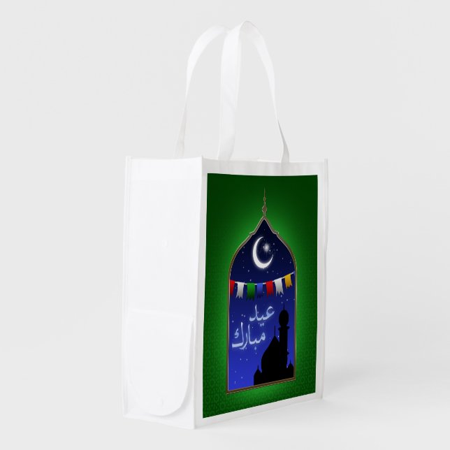Eid Mubarak Garland Moon Reusable Grocery Bag (Front Side)