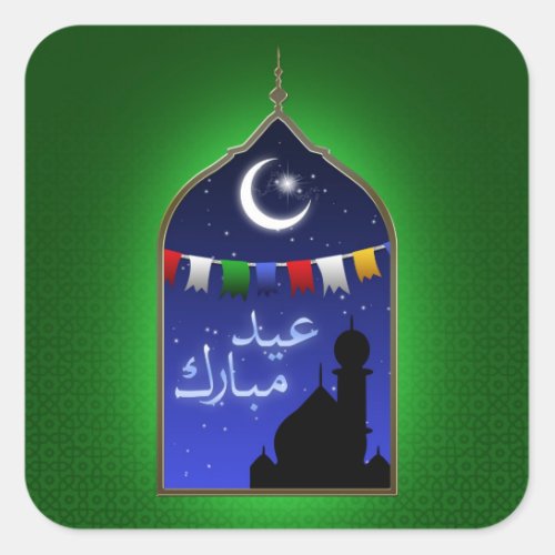 Eid Mubarak Garland Moon Square Sticker