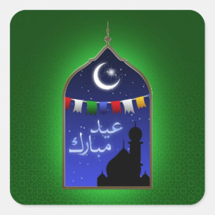 Eid Mubarak Garland Moon Square Sticker