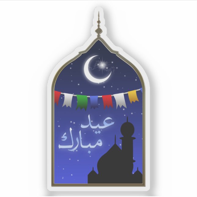 Eid Mubarak Garland Moon Sticker (Front)