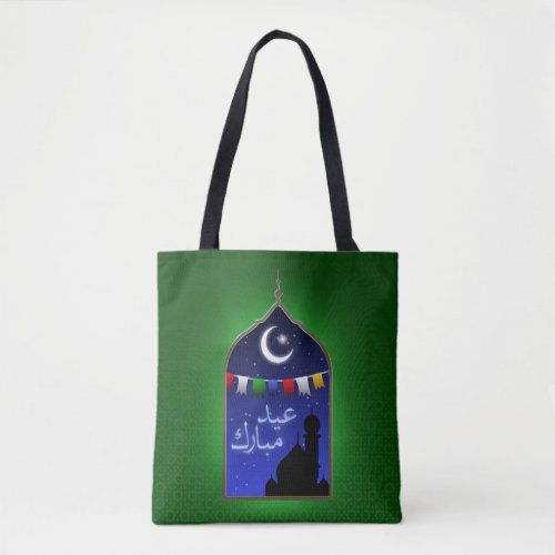 Eid Mubarak Garland Moon Tote Bag