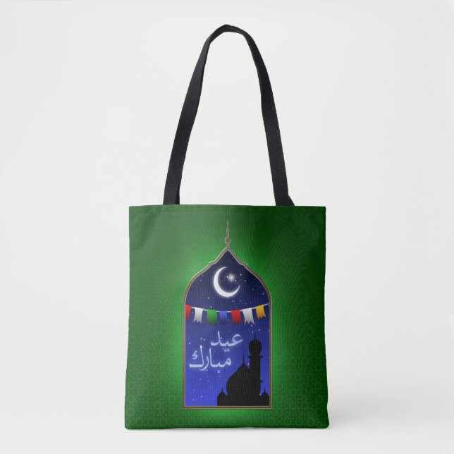 Eid Mubarak Garland Moon Tote Bag (Front)