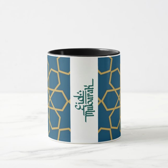 Eid Mubarak Geometric Design Blue Mug (Center)