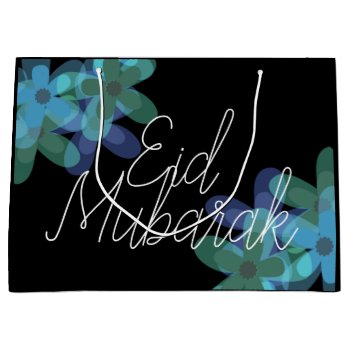 Eid Mubarak Gift Bag by ArtIslamia at Zazzle