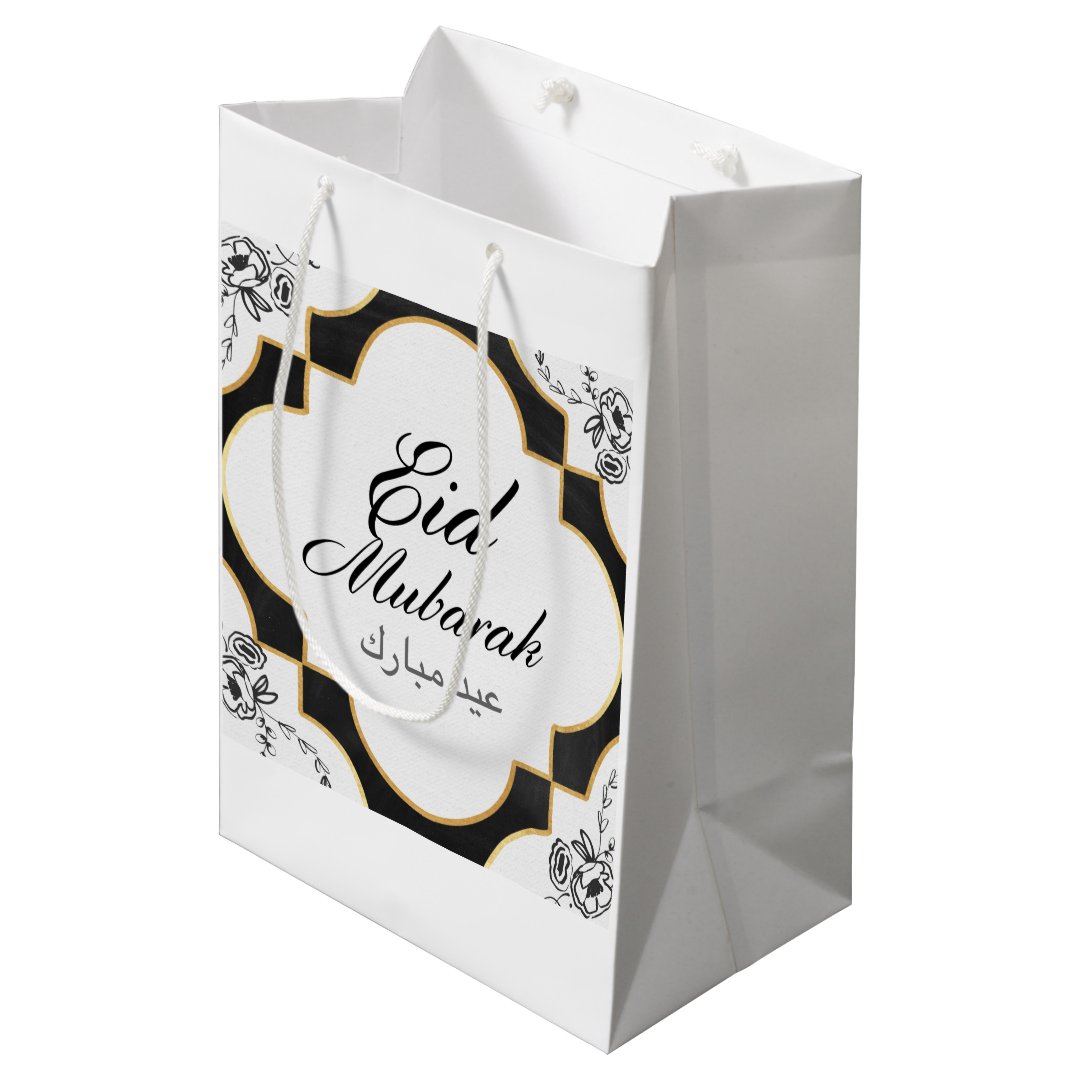 Eid Mubarak Gift Bag | Zazzle