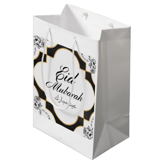 Eid Mubarak Gift Bag | Zazzle.com