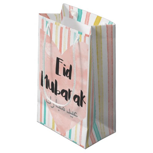 Eid Mubarak Gift Bag Pastel