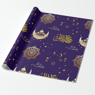 EID Mubarak Gift Navy Wrapping Paper