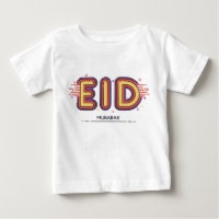 Eid Mubarak Gift: Our Premium Eid Mubarak