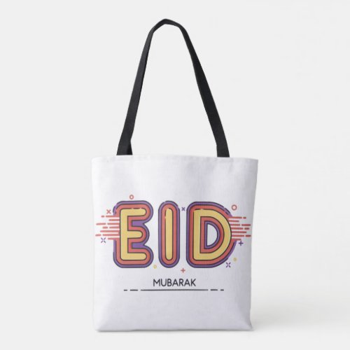 Eid Mubarak Gift Our Premium Eid Mubarak Tote Bag