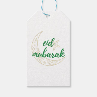 Eid Mubarak Gift Tag - Green and Gold