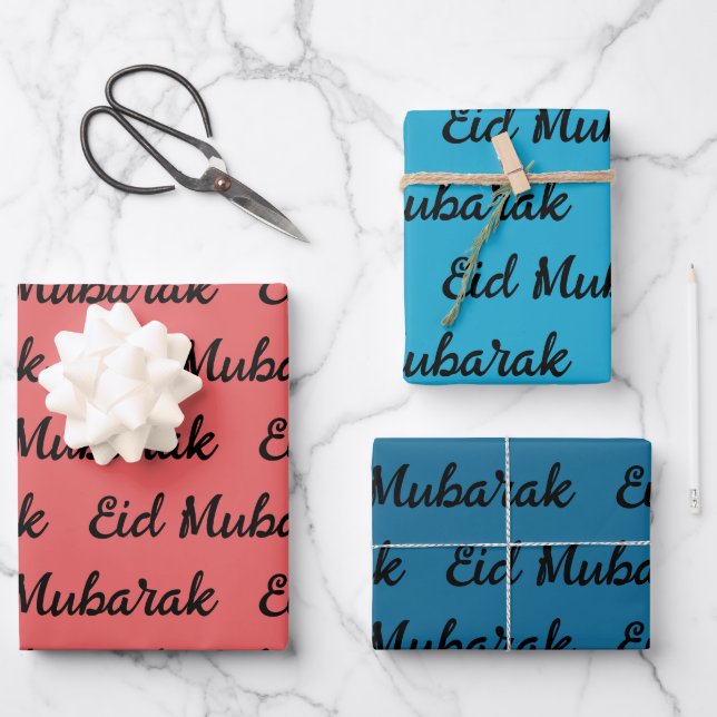 Eid Mubarak Gift Wrapping Paper Sheets (Front)