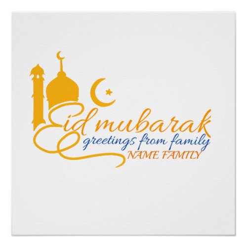 Eid mubarak Glossy Poster