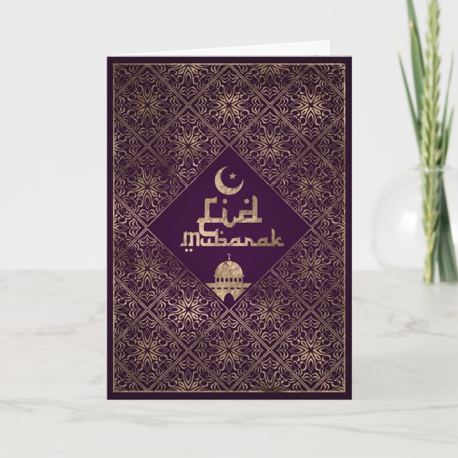 Eid Mubarak - Gold and deep purple Card (Front)