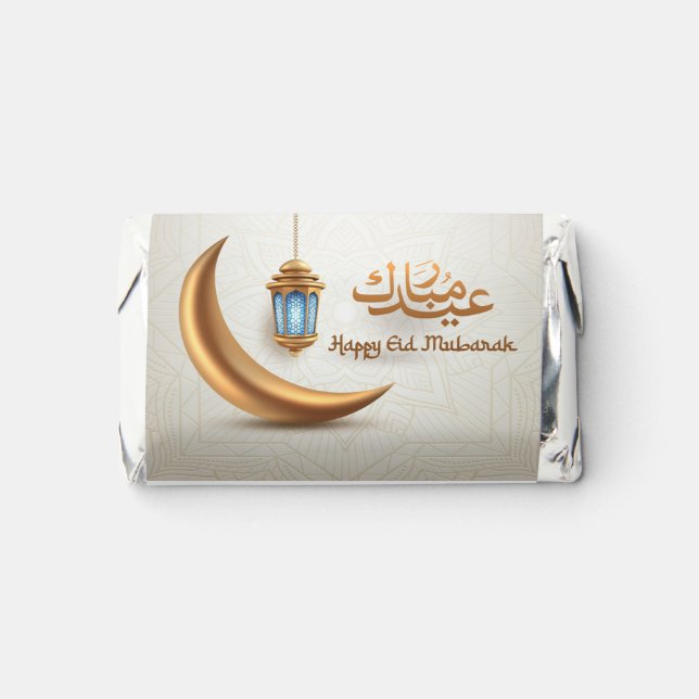 Eid Mubarak Gold Crescent Blue Islamic Lantern Hershey's Miniatures (Front)