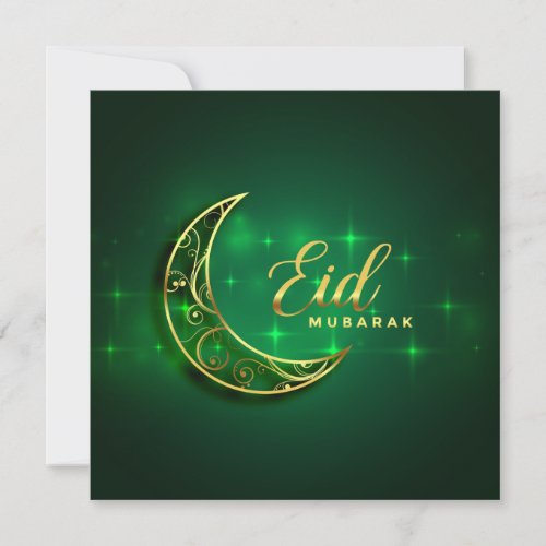 Eid Mubarak Gold Crescent Sparkle Green  Holiday Card