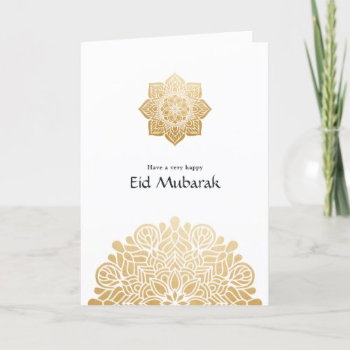 Eid Mubarak Gold Mandala Family Photo Greeting Holiday Card