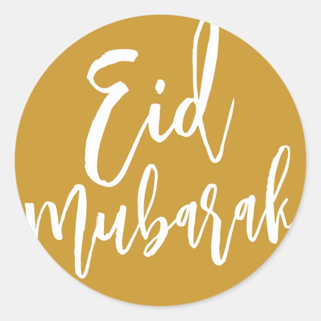 Eid Mubarak Gold Minimalist     Classic Round Sticker (Front)