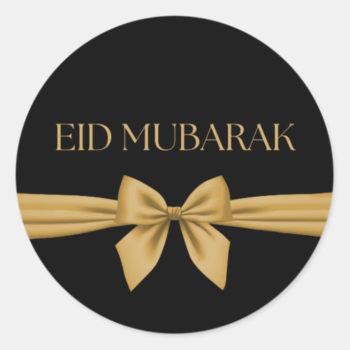 Eid Mubarak gold ribbon Classic Round Sticker