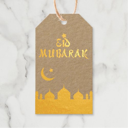 Eid Mubarak Gold Silhouette Mosque Moon Star Foil Gift Tags