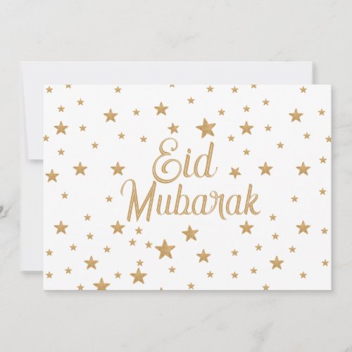 Eid Mubarak Gold Star Glitter Sparkle decor Invitation