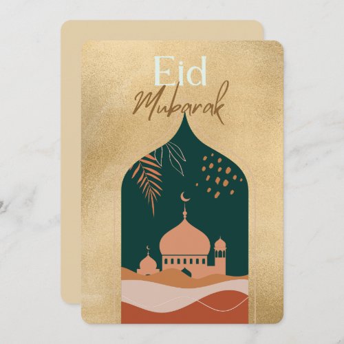 Eid Mubarak Gold Watercolor Elegant Eid  Holiday Card