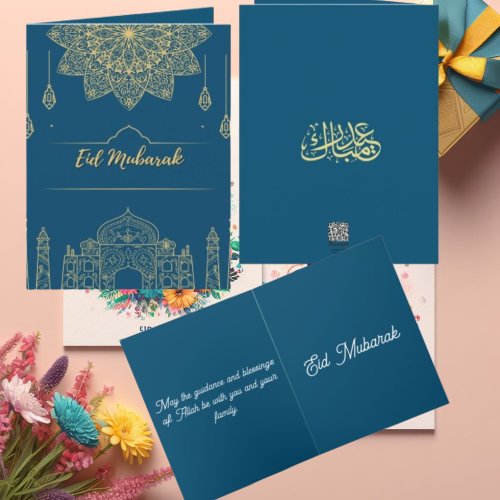 Eid Mubarak Golden Blue Card